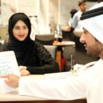 الإجراءات التصحيحية  في تقديم الخدمة