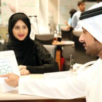 الإجراءات التصحيحية  في تقديم الخدمة