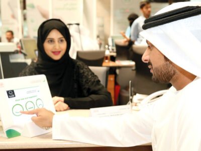 الإجراءات التصحيحية  في تقديم الخدمة