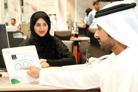 customers الإجراءات التصحيحية في تقديم الخدمة